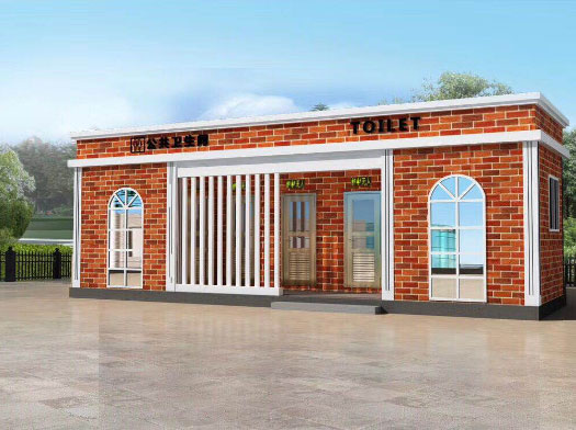 茂南经典实用型移动厕所