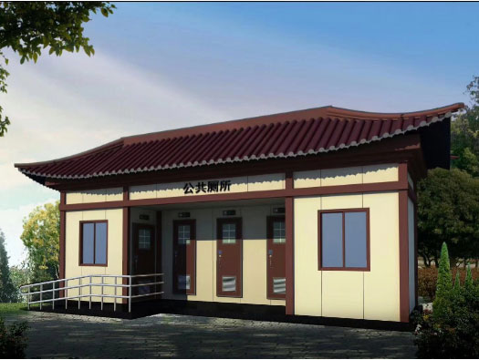 茂南人文历史型移动厕所